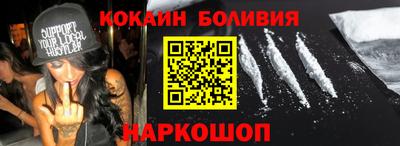 скорость mdpv Вязники