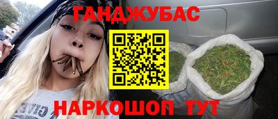 прущая мука Вышний Волочёк