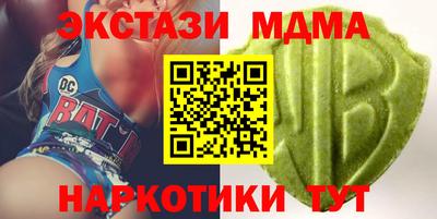 прущая мука Вышний Волочёк
