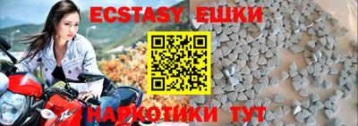 скорость mdpv Вязники