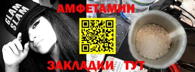 скорость mdpv Вязники