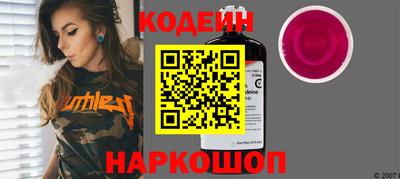 скорость mdpv Вязники