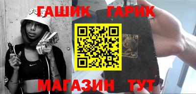прущая мука Вышний Волочёк